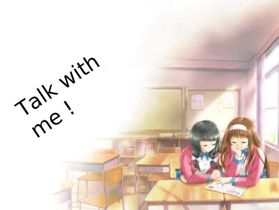 7A-Unit-1-Reading-课件2_第2页