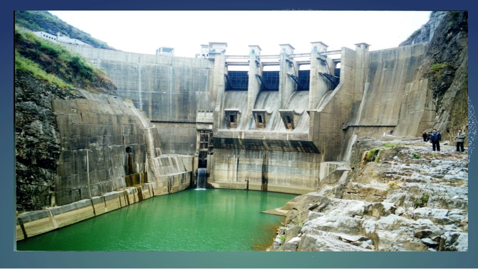 第一节流域综合开发与可持续发展——以长江流域为例-(5)_第2页