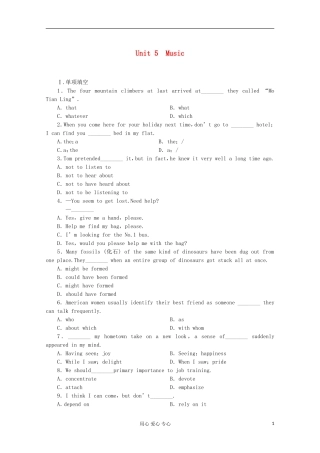 2013届高考英语备考一轮复习-Book2-Unit-5《Music》练习-新人教版