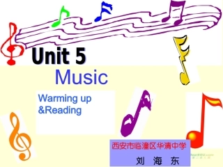 陕西西安市临潼区华清中学高一英语《Unit-5-Music》课件