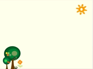 人教2011版小学数学三年级测量复习