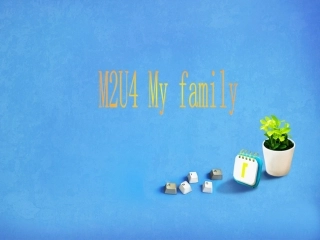 牛津英语上海版-新版3A-m2u4-My-friends