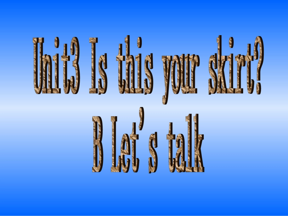 PEP小学四年级英语课件_第1页