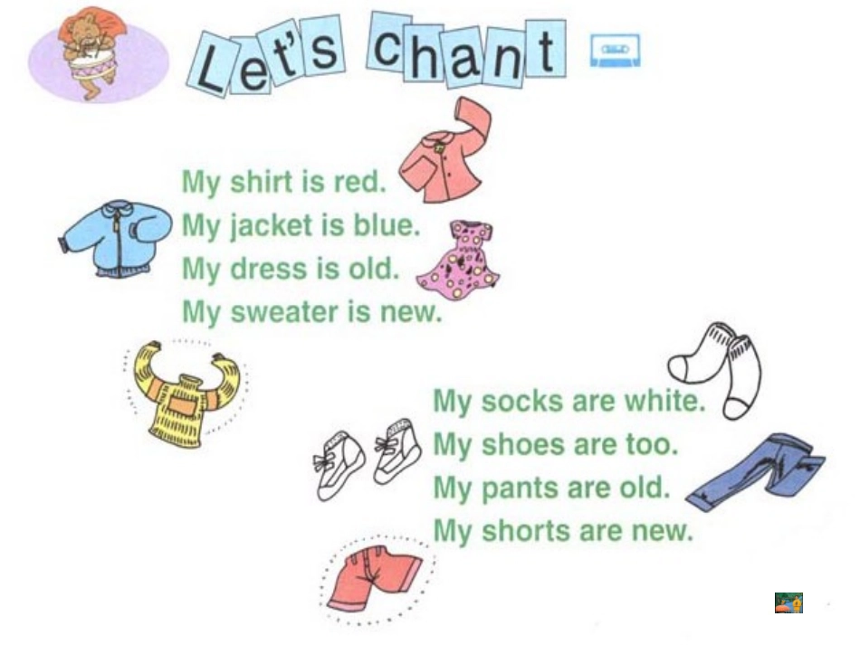 PEP小学四年级英语课件_第2页