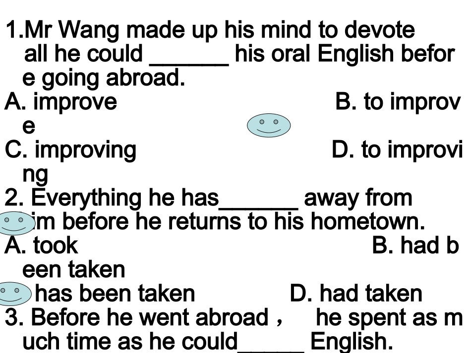 [中学联盟]江苏省盐城市大丰市万盈第二中学中考英语选择题专题复习课件：陷阱题(共19张PPT)_第2页