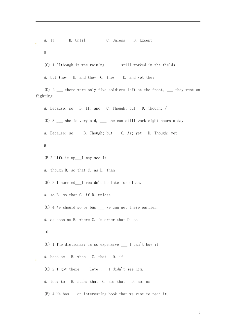 2013年中考英语知识点专题专练-状语从句-状语从句专项练习题_第3页