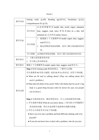 U4-Period-1