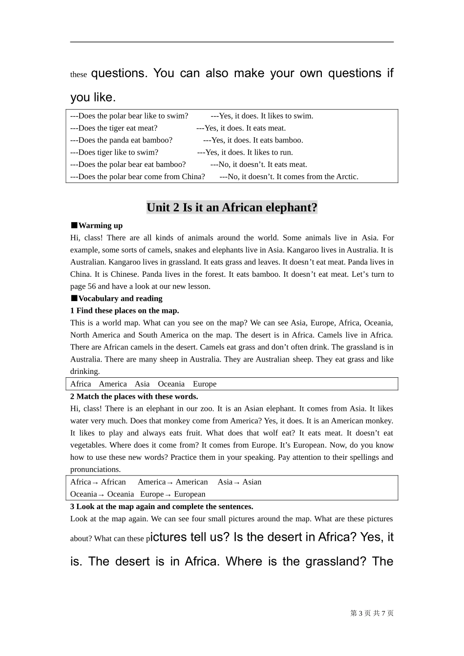 A-trip-to-the-zoo_第3页