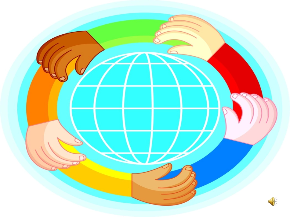 小学三年级数学上册笔算乘法PPT课件_第1页