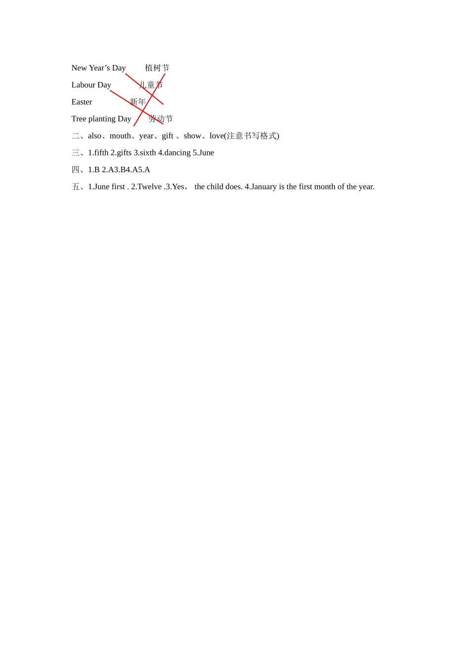 Unit-4-January-is-the-first-month.-Lesson-23-同步练习3_第3页