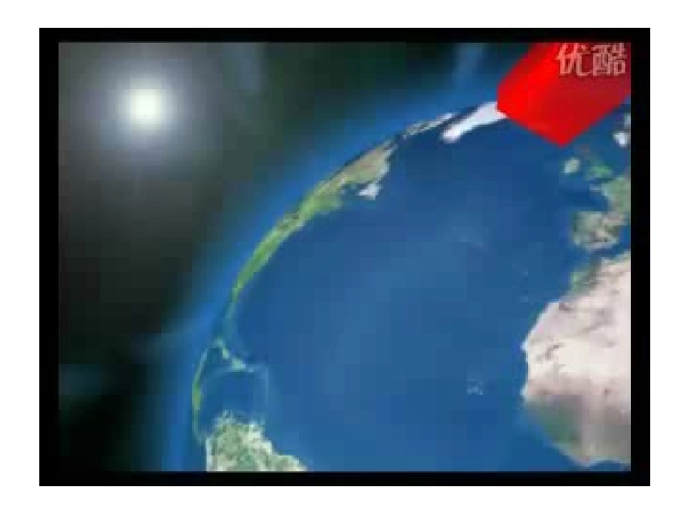 人教2011版小学数学三年级二十四时计时法_第2页