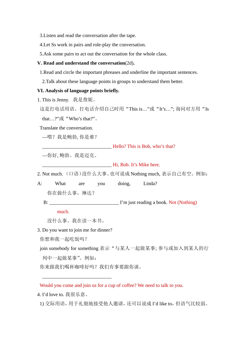 Unit6-Section-A-(2a-2d)教案_第3页