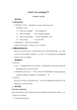 Unit6-Section-A-(2a-2d)教案