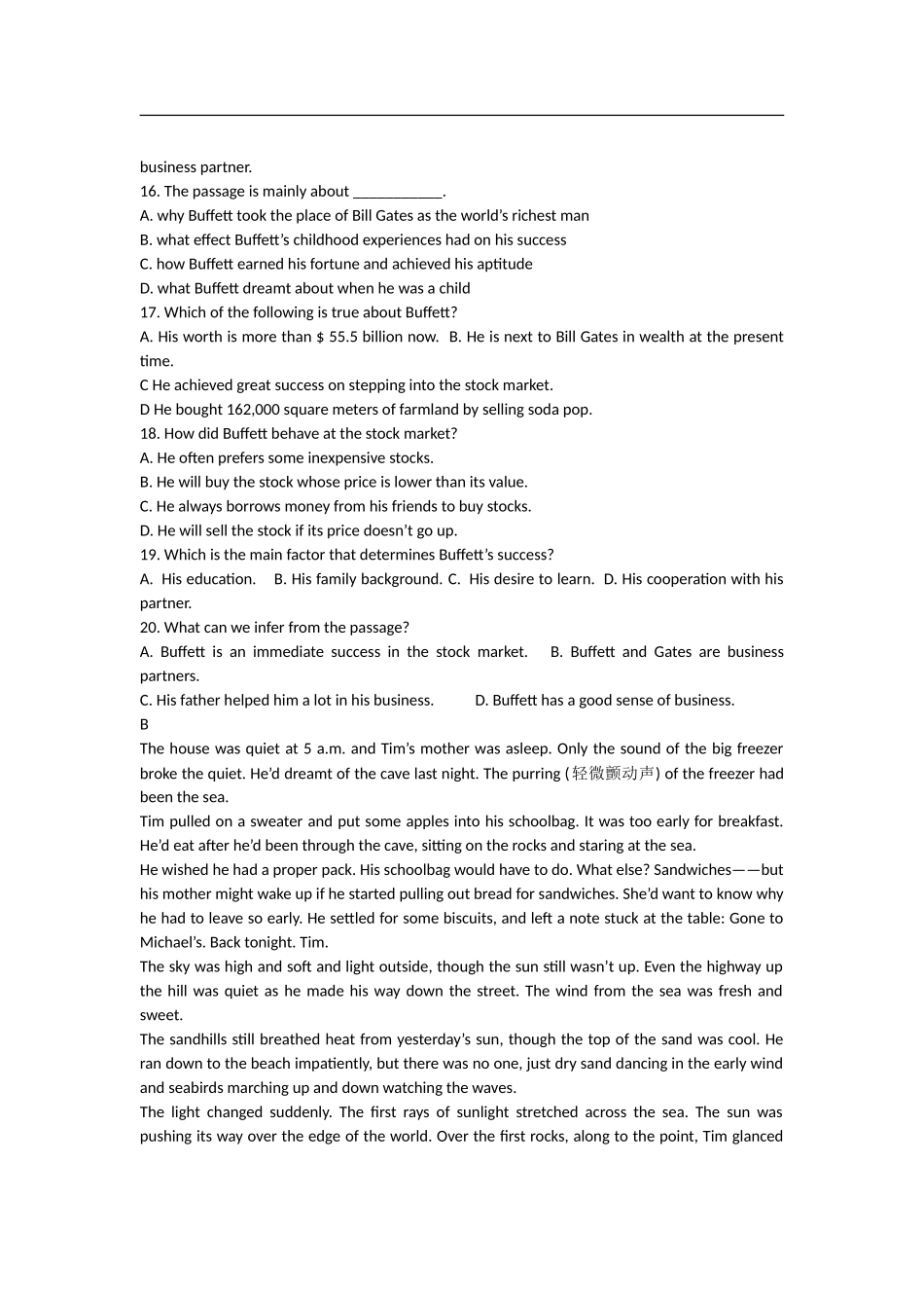 广东省珠海市2013届高三英语下学期第一次周测试题新人教版_第3页