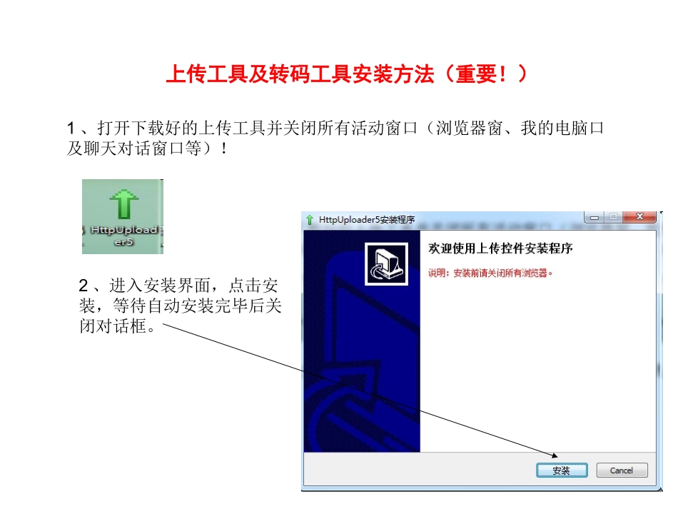 人教2011版小学数学四年级乘法-(2)_第3页