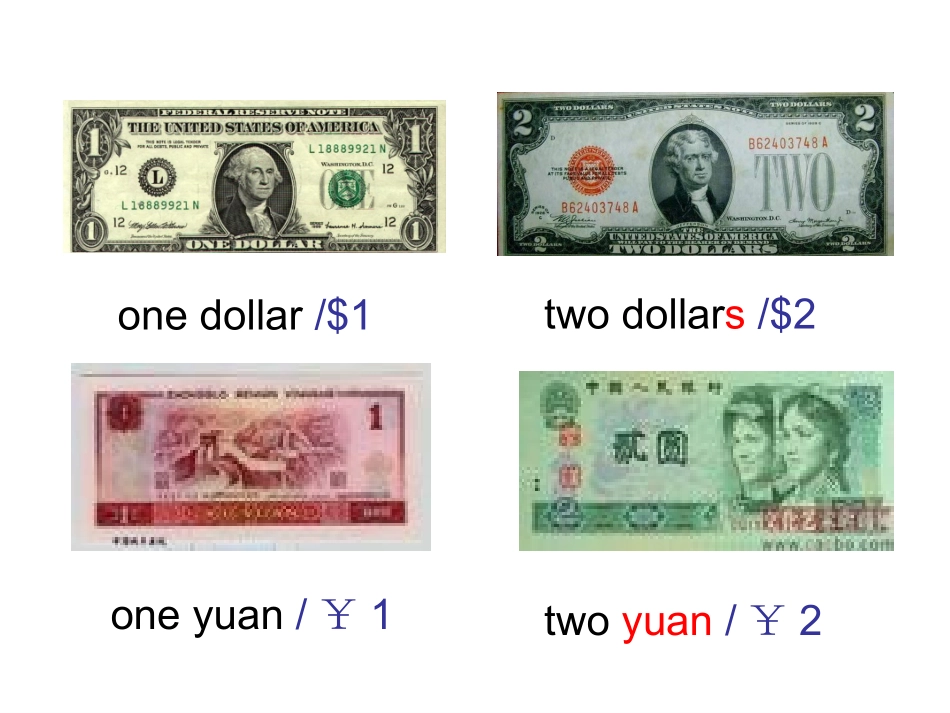 七年级英语上册-UNIT_第3页