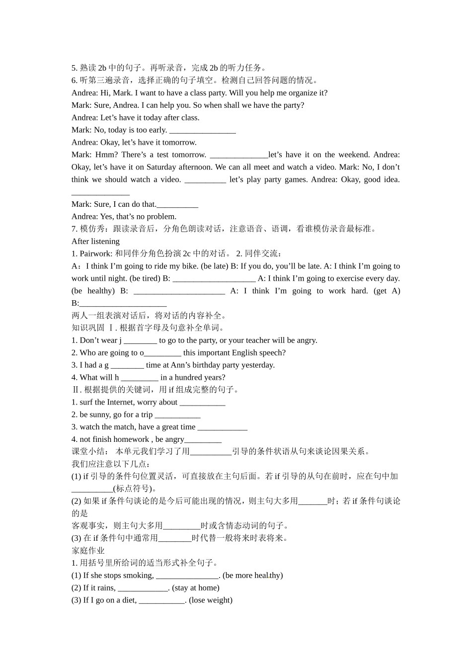 Unit-10-导学案_第2页