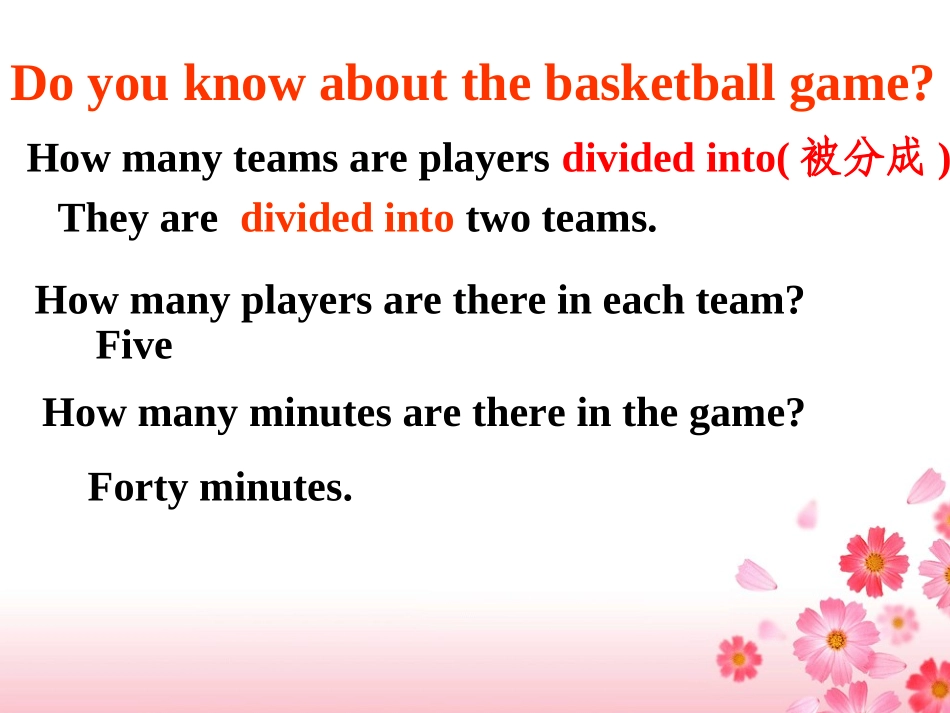 Unit6-basketball_第3页