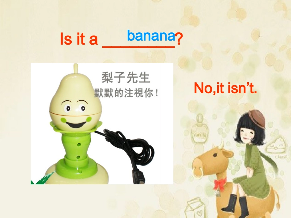 Unit-7-Is-it-a-pear-(the-3rd-period)_第3页