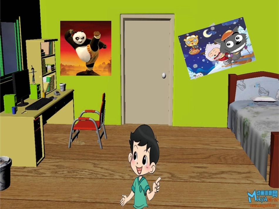 人教2011版小学数学三年级面积复习课课件_第2页