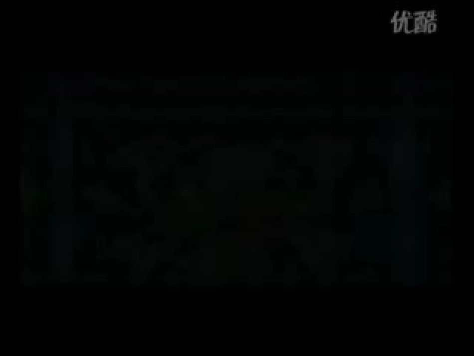 愚公移山课件_第1页