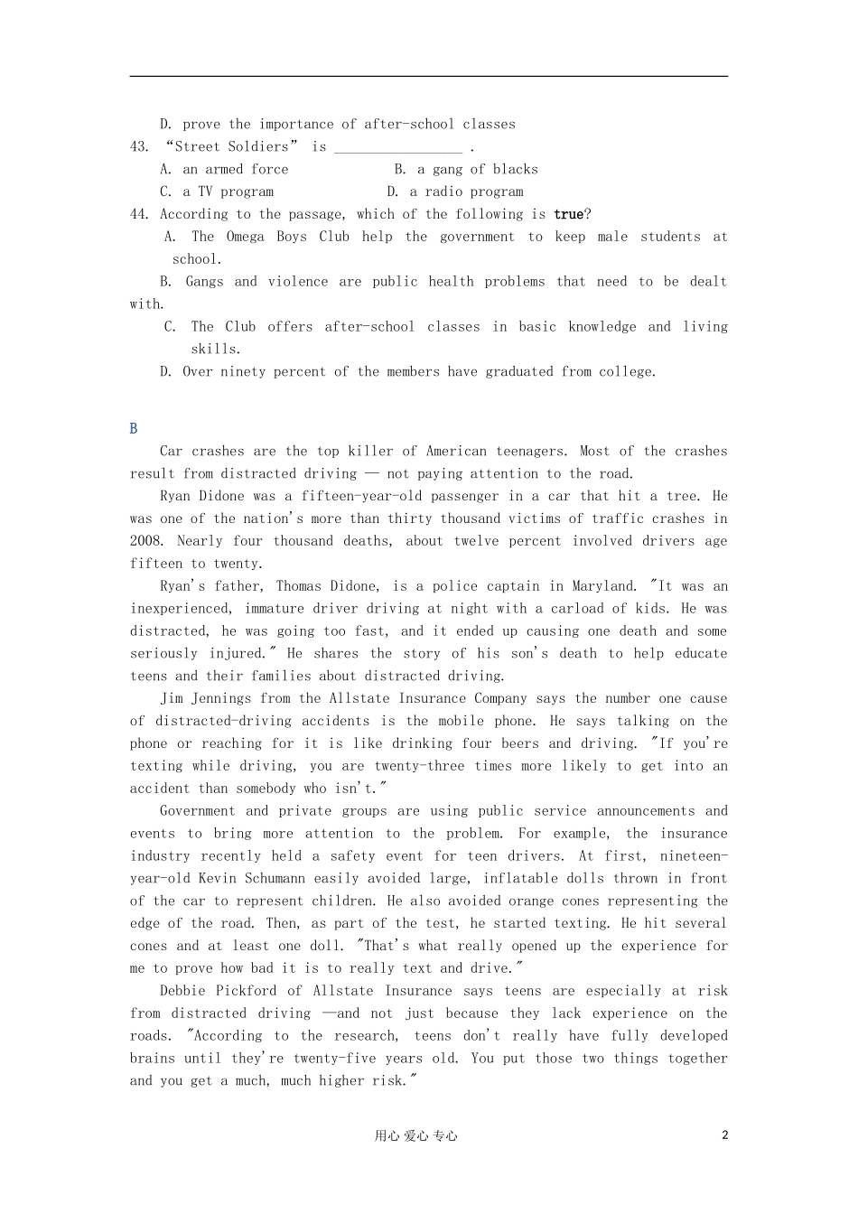 四川省仁寿县城北教学点2012届高三英语阅读理解限时训练(26)_第2页