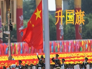 (部编)人教2011课标版一年级上册9-日月明