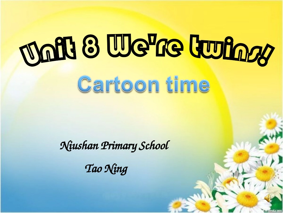 Unit8课件卡通_第1页