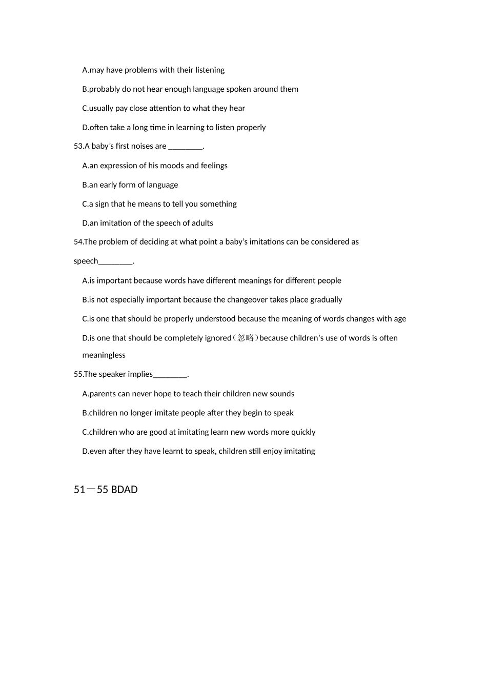 阅读理解12_第2页