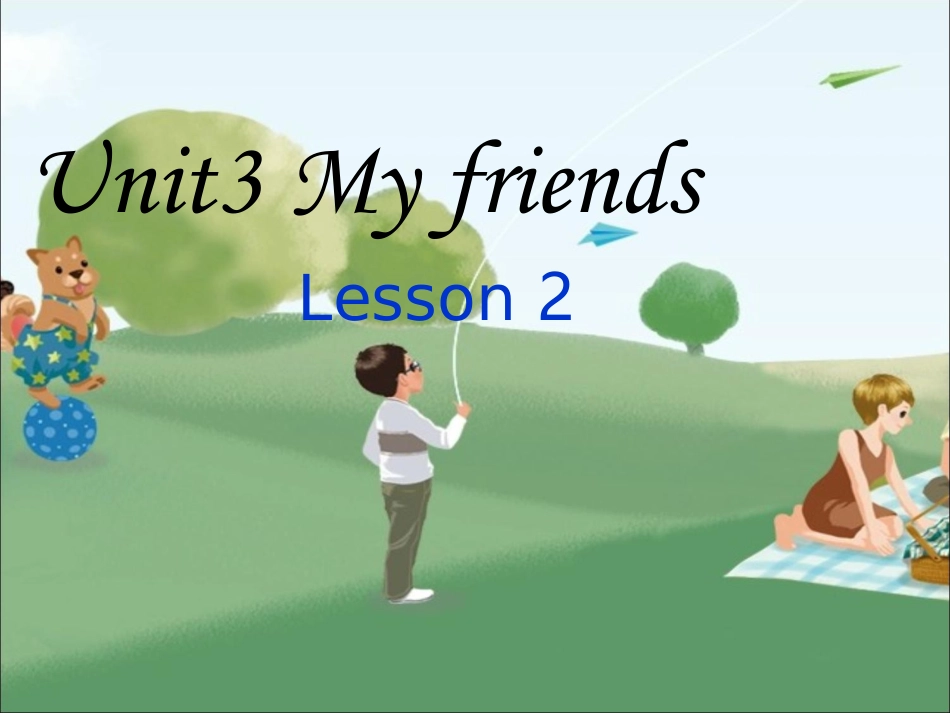 Unit3第1课时教学课件_第1页