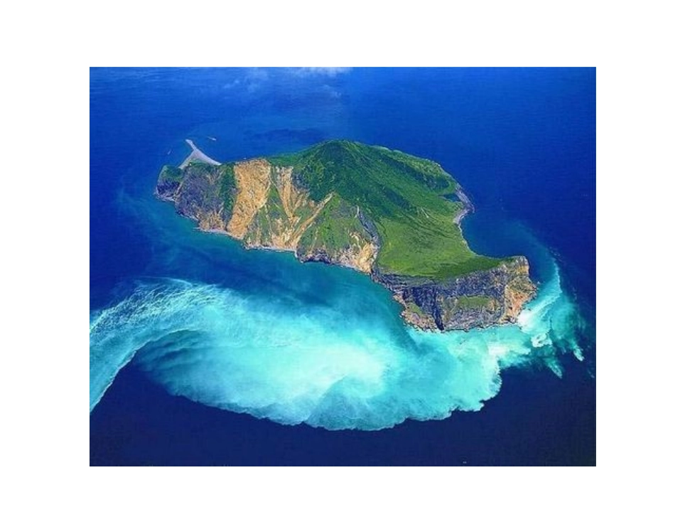 诗歌：宝岛台湾_第3页