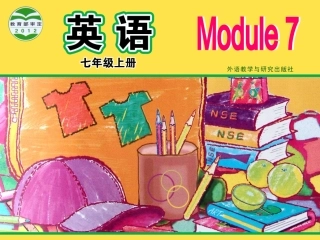 七上Module7Unit3
