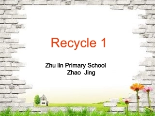 六英上第二单元复习课课件
