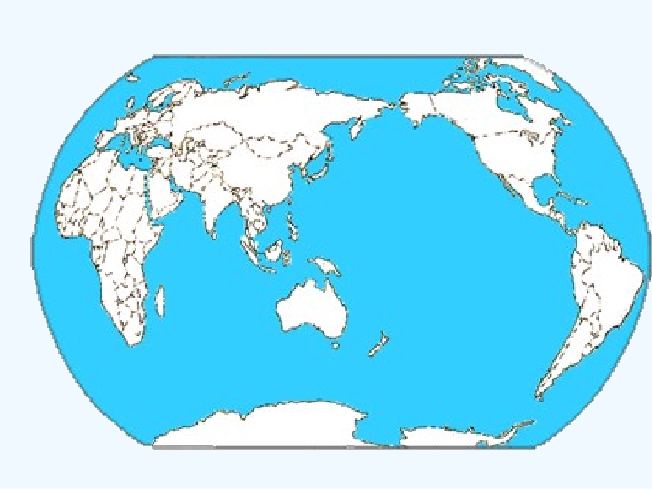 七年级地理上册《海陆变迁》课件 人教新课标版_第3页