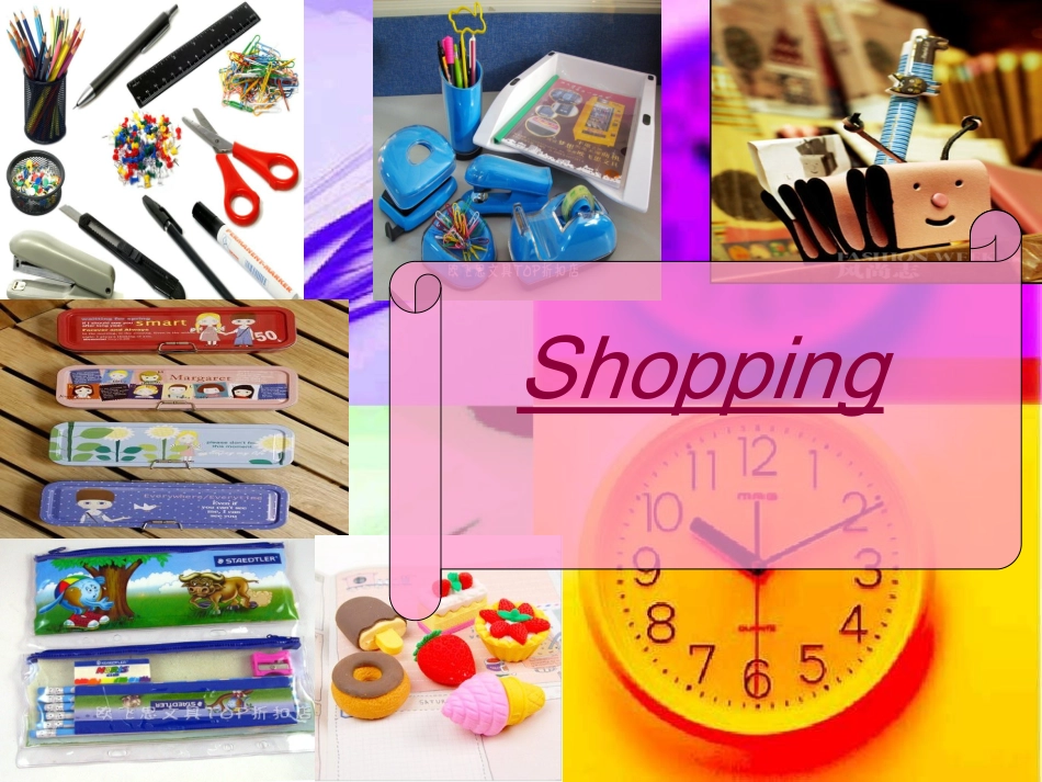 五年级shopping课件_第1页