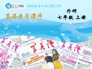 七年级上册课件M4-Unit1