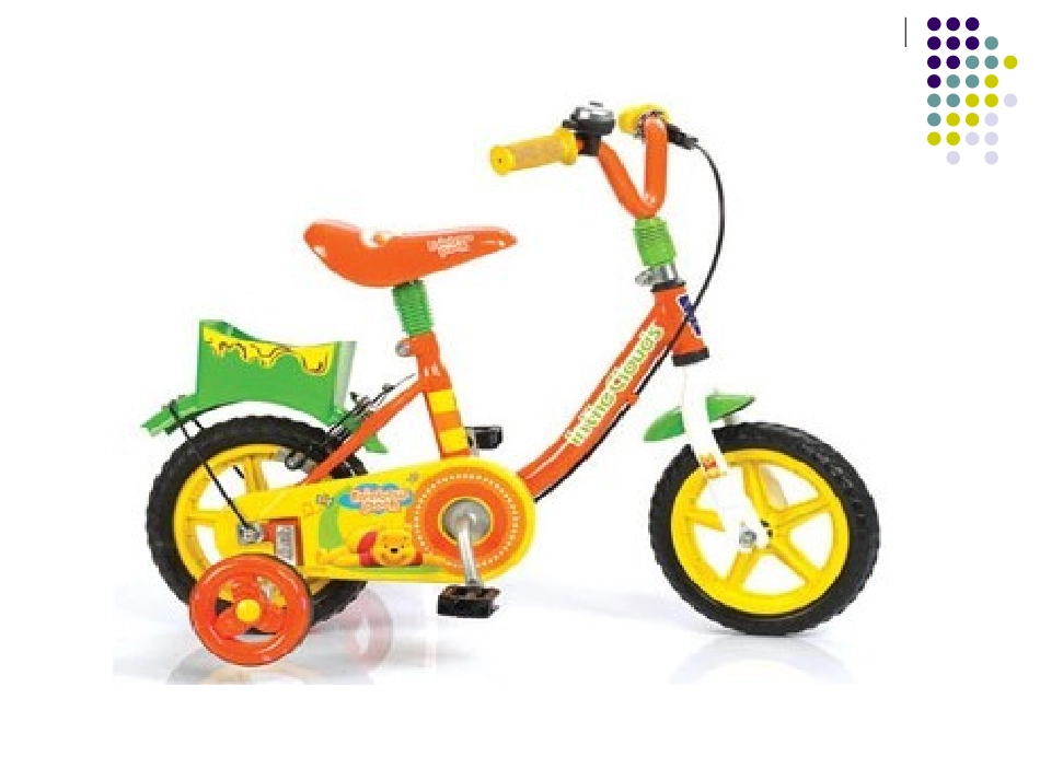 圆的周长 (3)_第2页