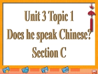 七年级上册Unit3Topic1SectionC