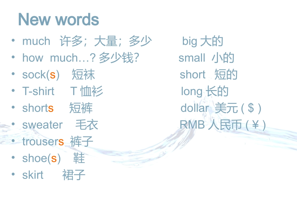 七年级英语上册Unit7SectionA(1a-2C)课件_第3页