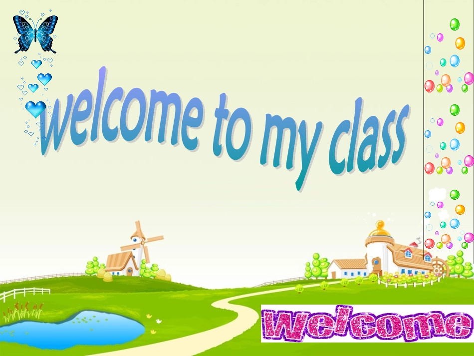 语法填空公开课_第1页