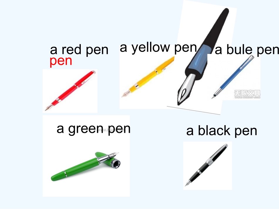 一年级英语上册 Unit 15课件 新世纪版_第3页