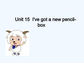 一年级英语上册 Unit 15课件 新世纪版