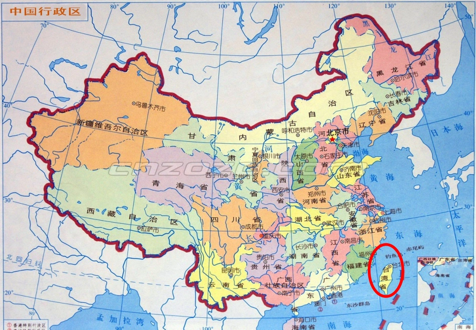 难忘的一课 (3)_第3页