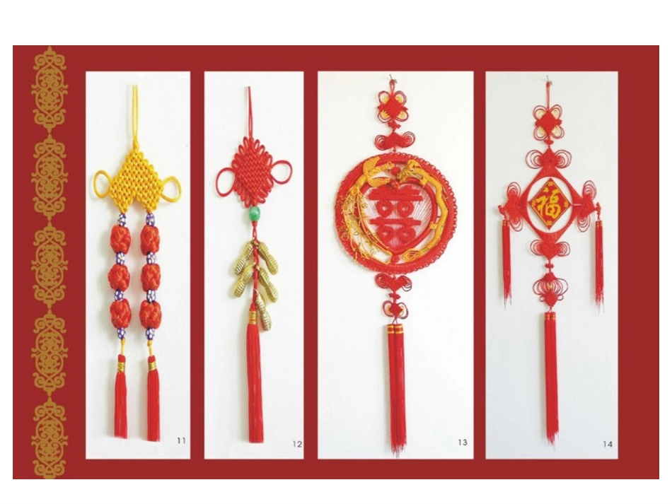 一个数除以小数课件_第3页