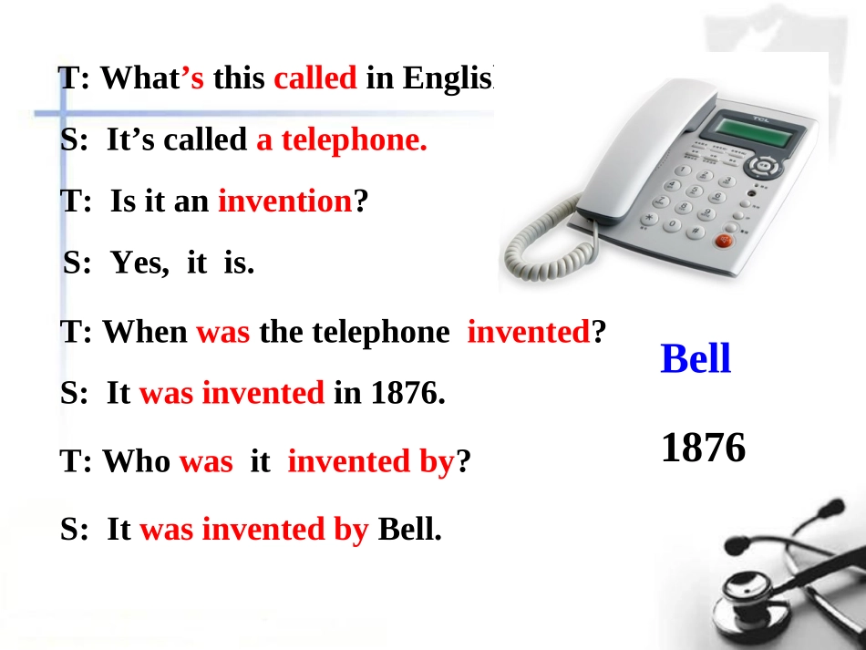 人教版九年级英语第六单元第二课时SectionA2a--2d临汾平阳中学严红妹原创共21张幻灯片有音频_第3页