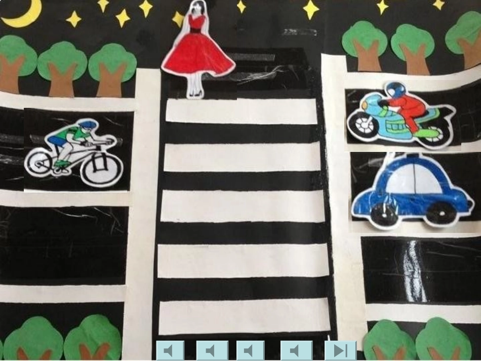 小老鼠过马路_第2页