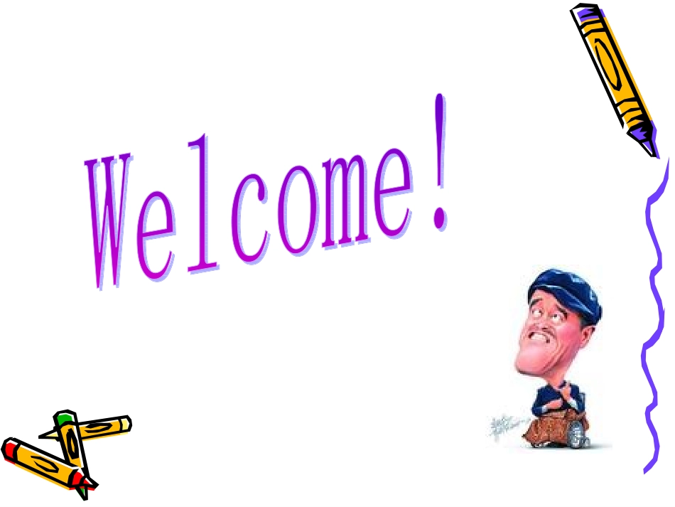 中考英语专项复习-_基数词与序数词_第1页