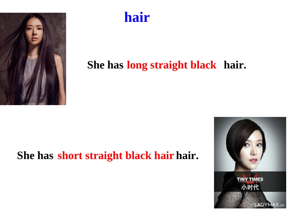 七下_Unit_9_sectionA_2[1]_第2页