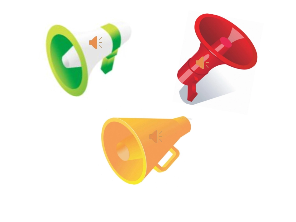 视频专用课件_第1页