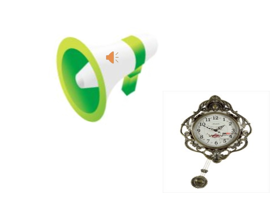 视频专用课件_第2页